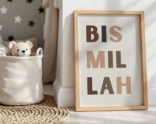 The Beautiful Beginning - Bismillah