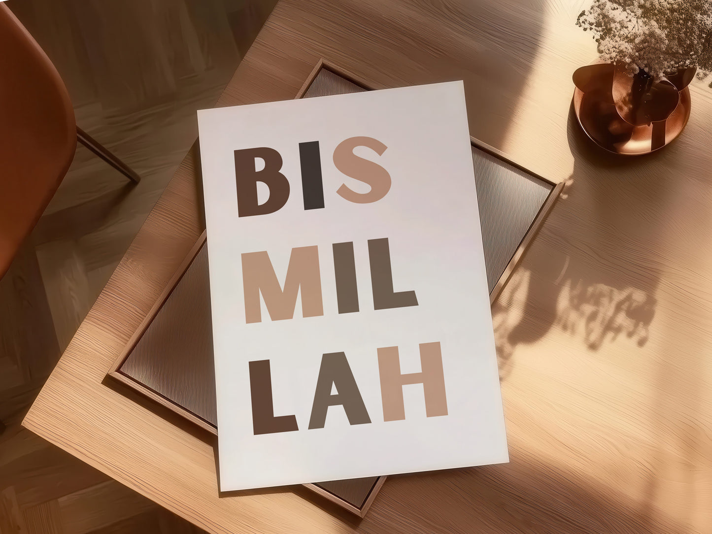 The Beautiful Beginning - Bismillah