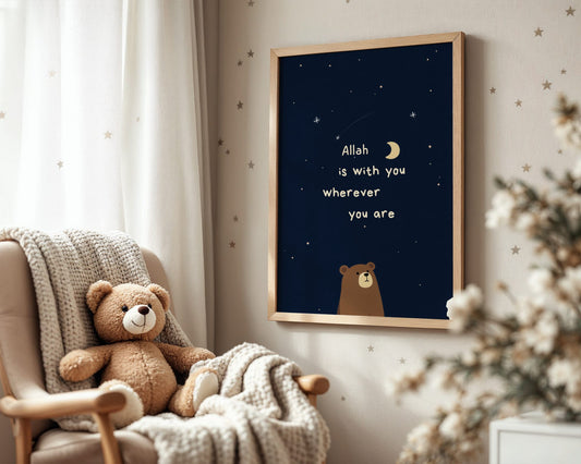 The Infinite Guardian - Serenity in the Stillness of the Night