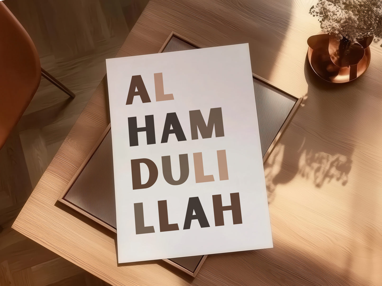 The Foundation of Gratitude - Alhamdulillah